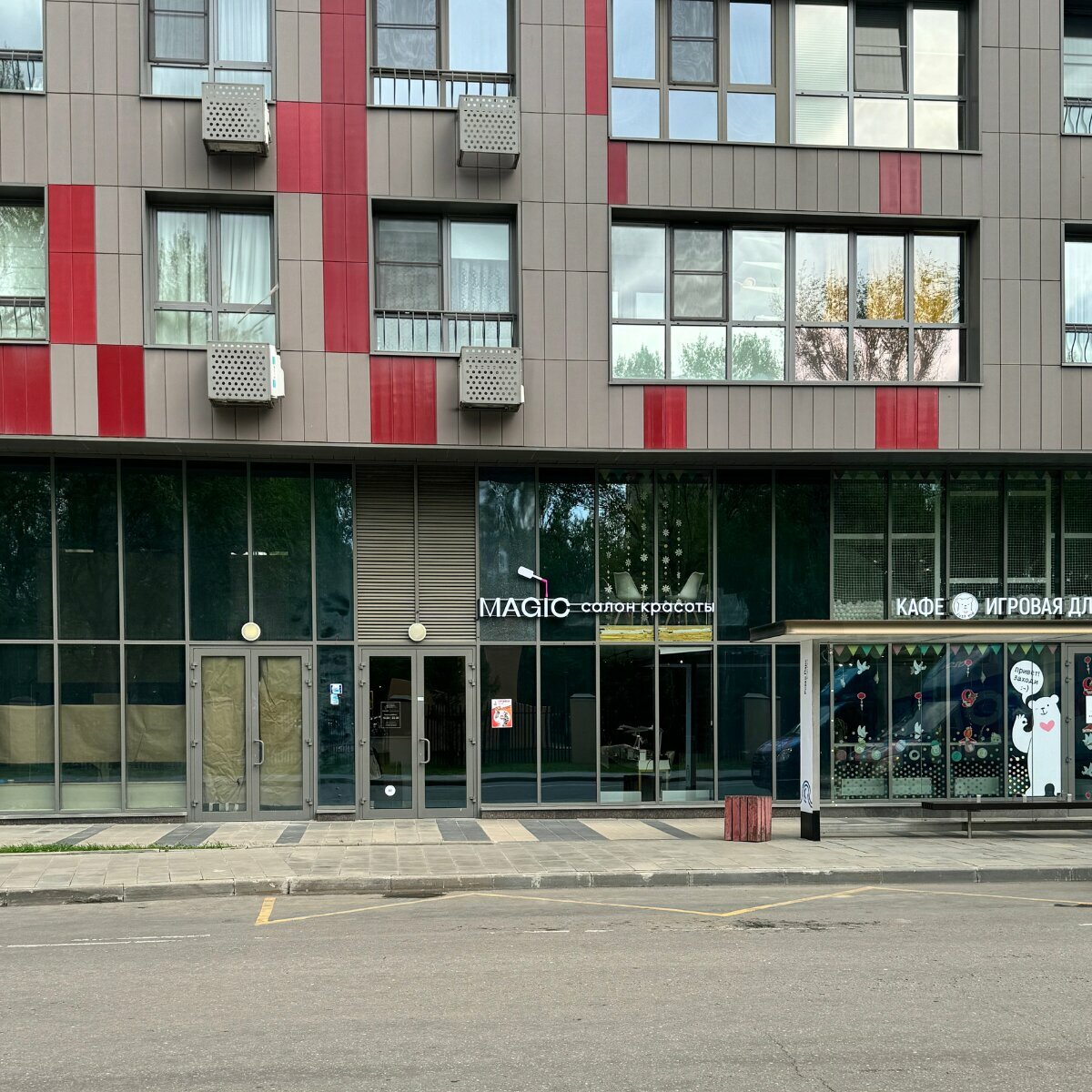 Фото салона