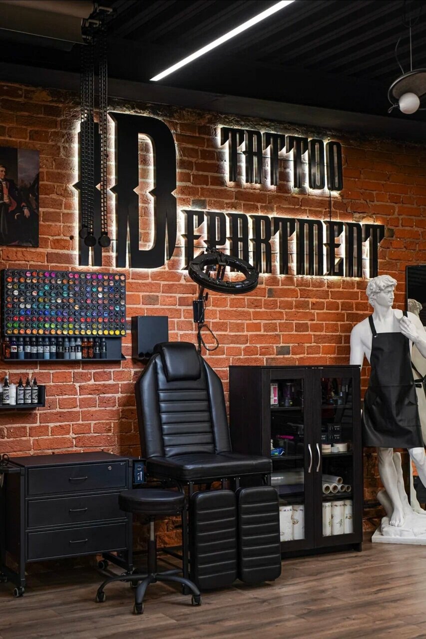 Id Tattoo Department