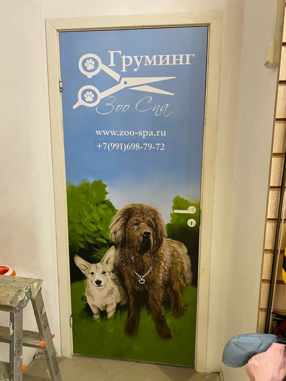 Фото салона