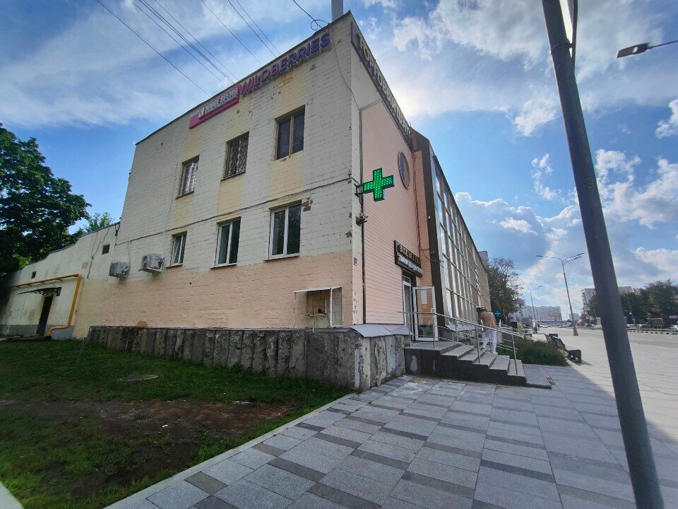 Красота и здоровье