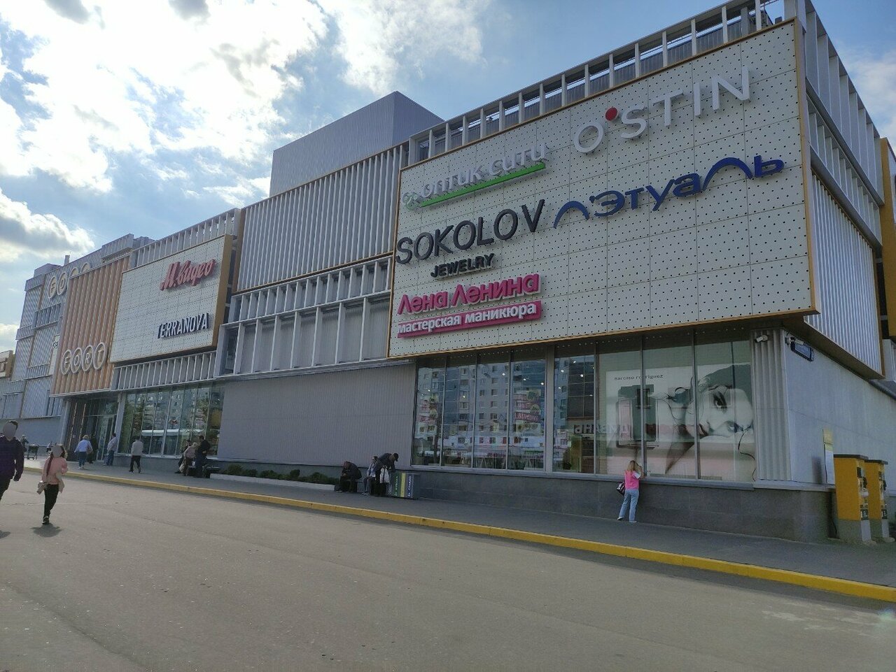 Фото салона