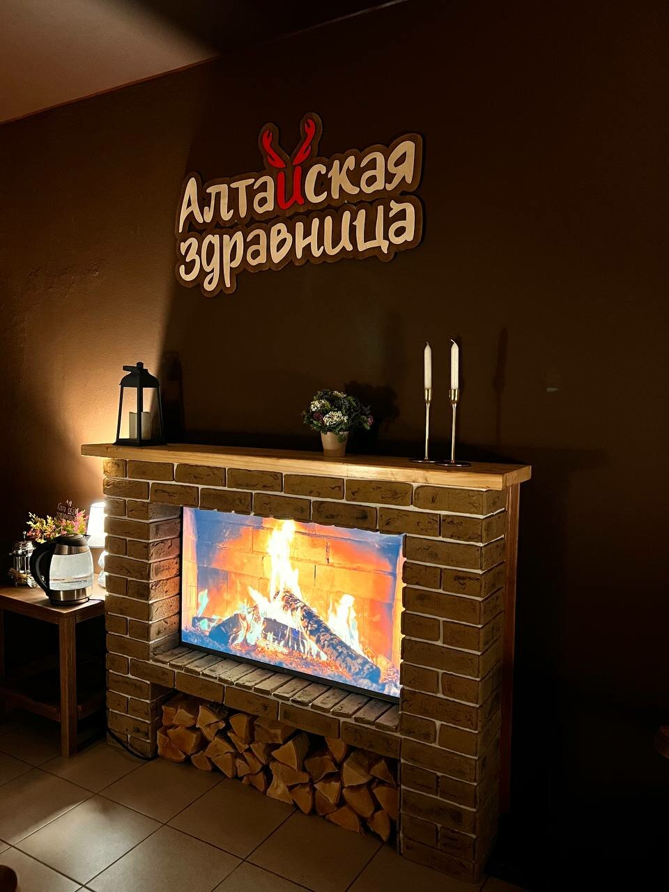 Фото салона