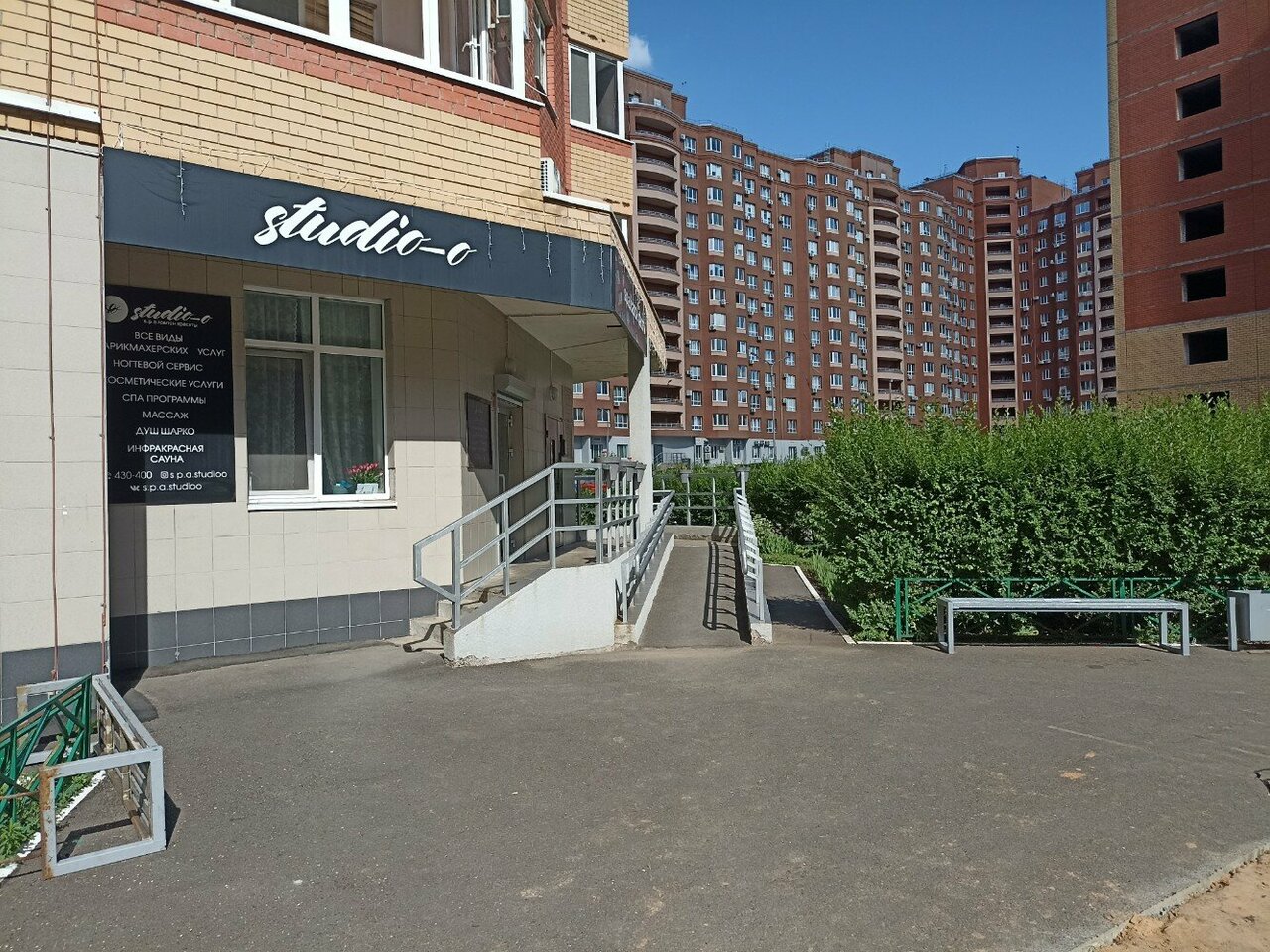 Фото салона