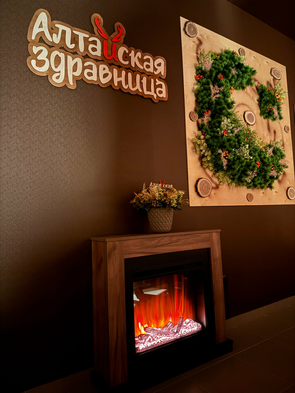 Фото салона