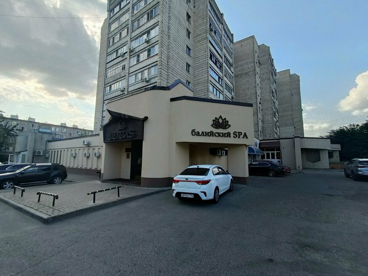 Фото салона