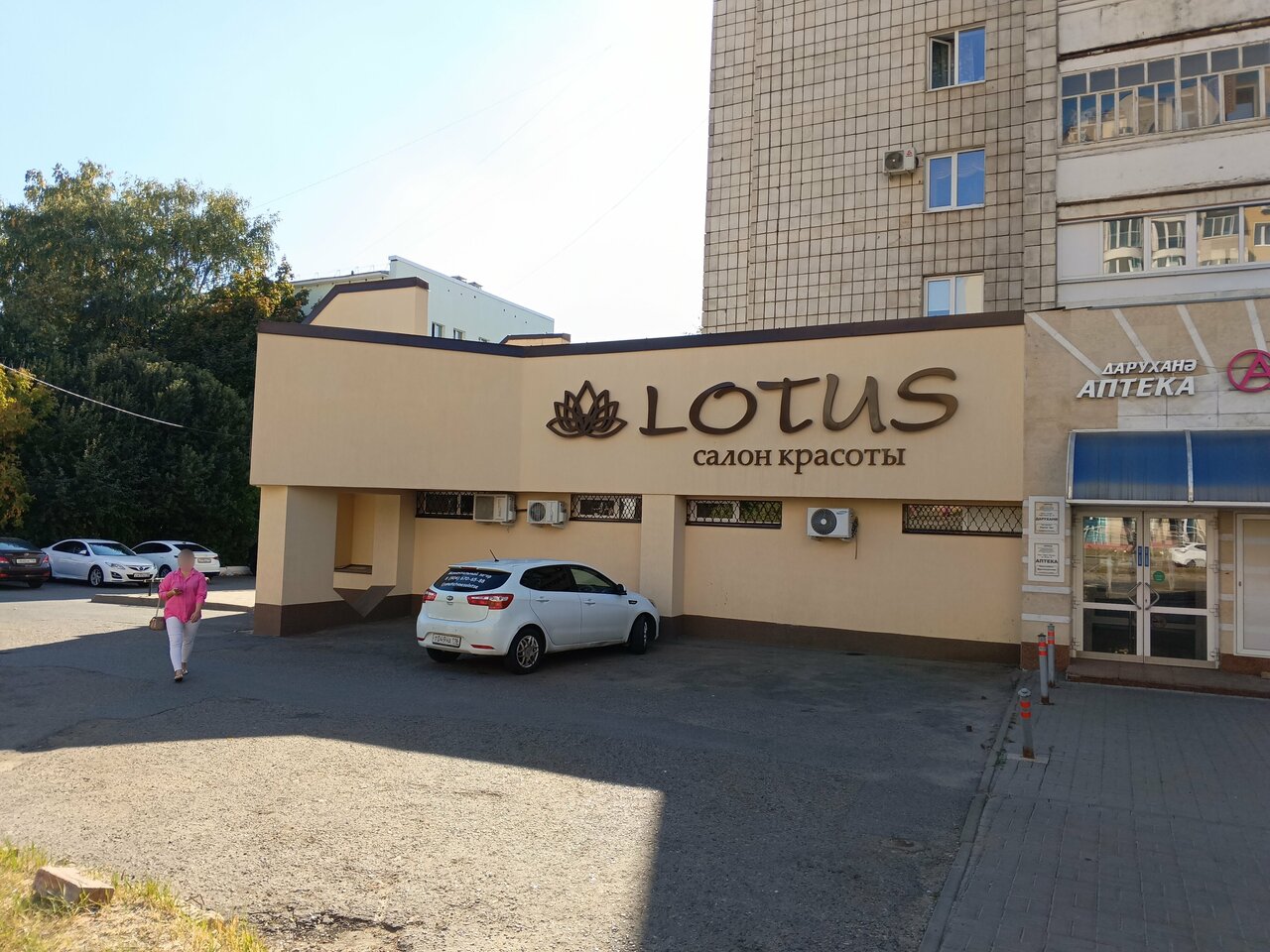 Фото салона