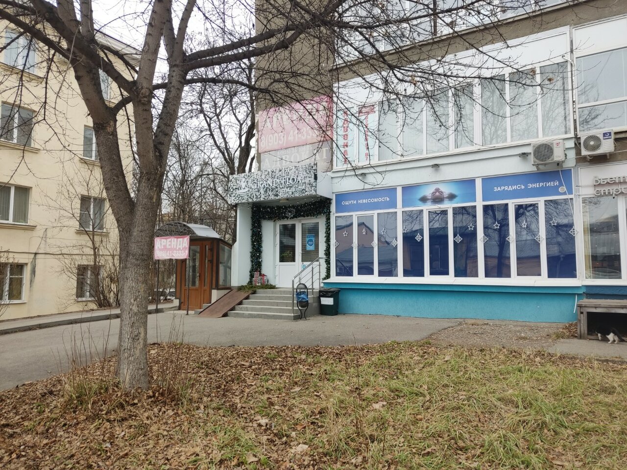 Фото салона