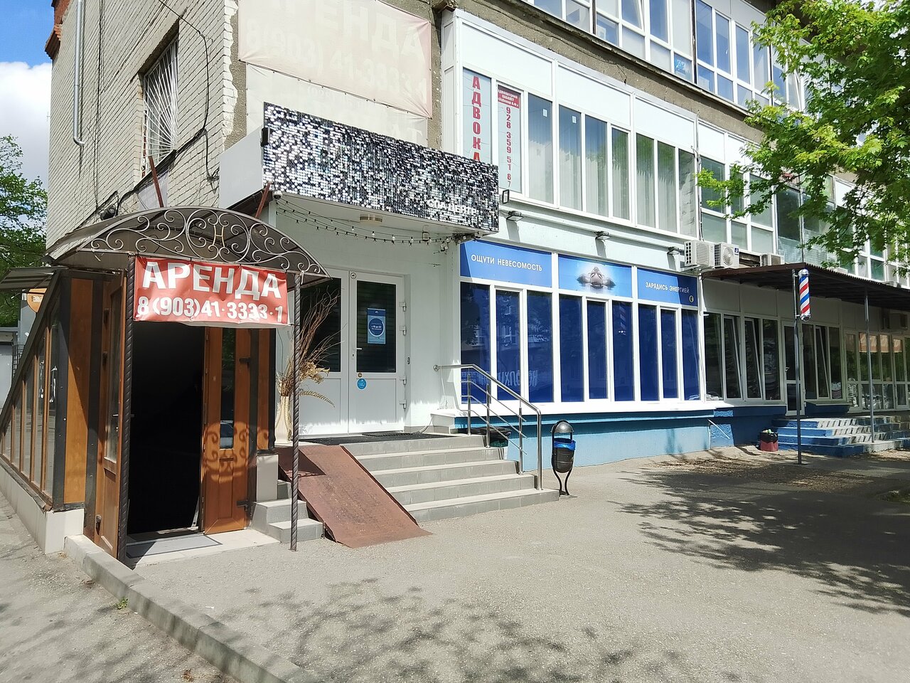 Фото салона