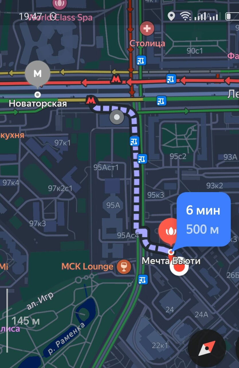 Фото салона