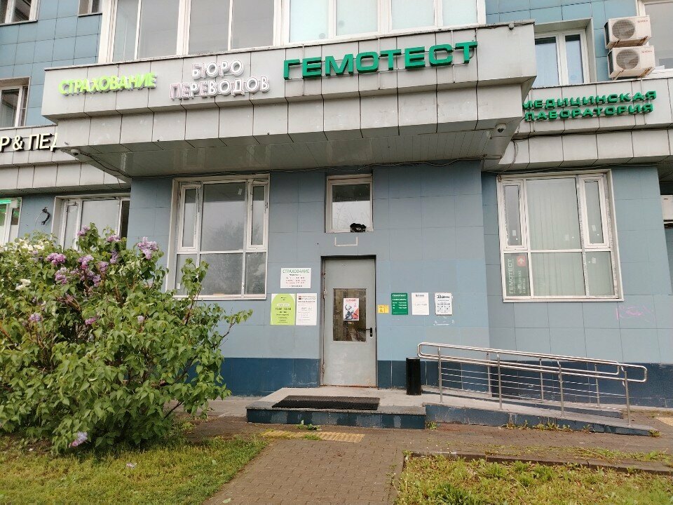 Вовкушевская ресницы