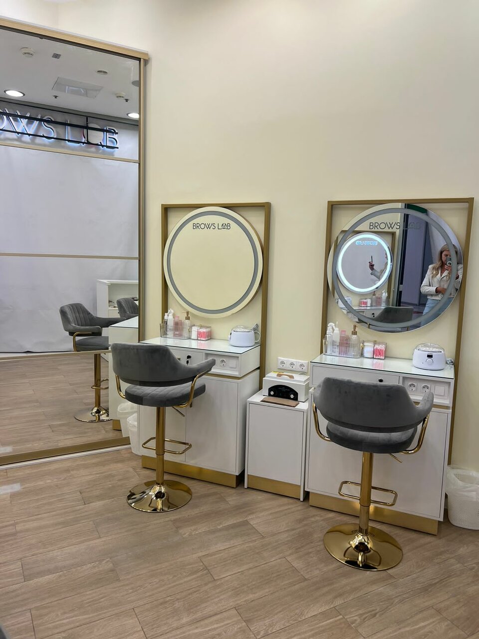 Brows Lab