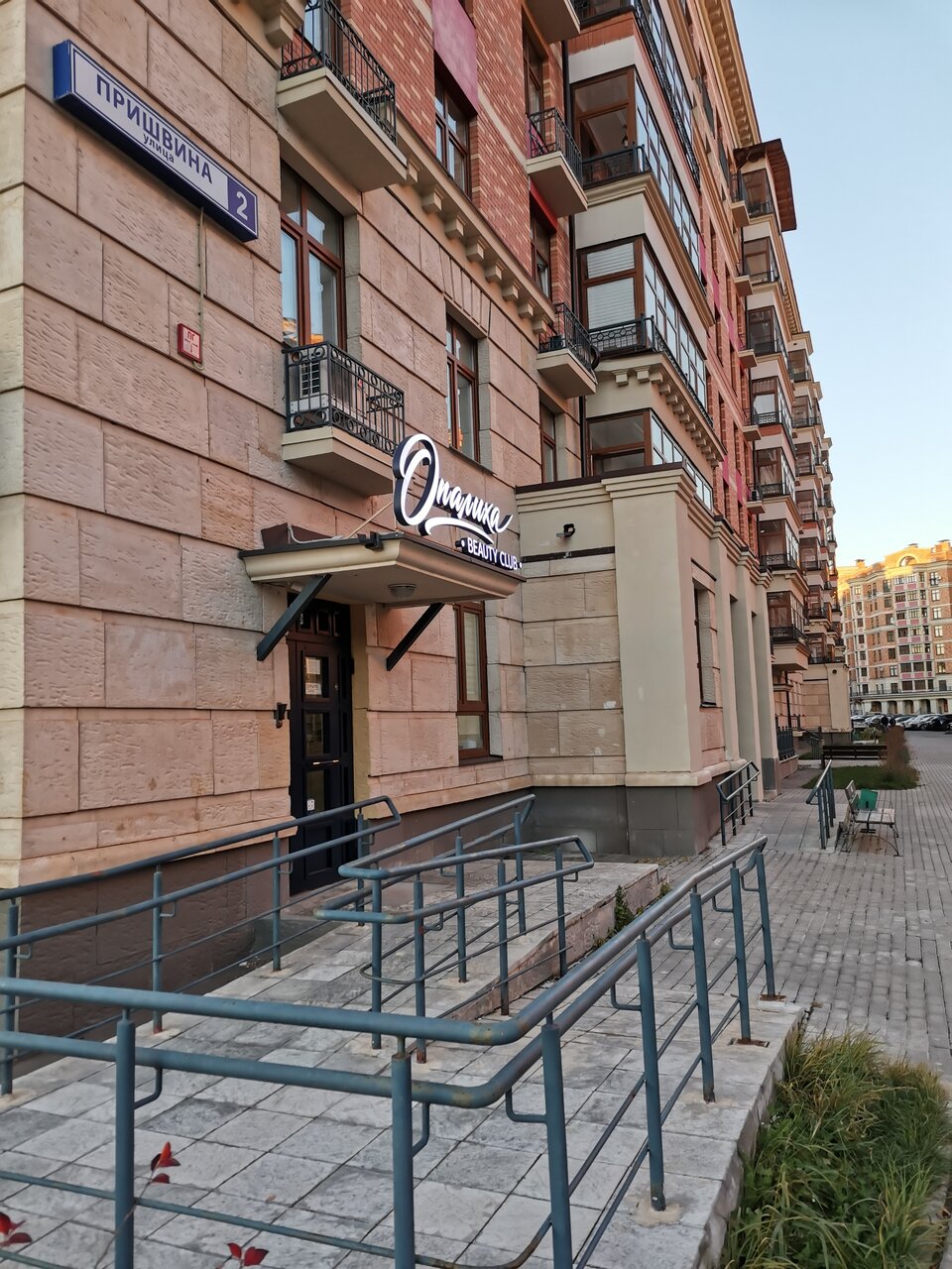 Фото салона