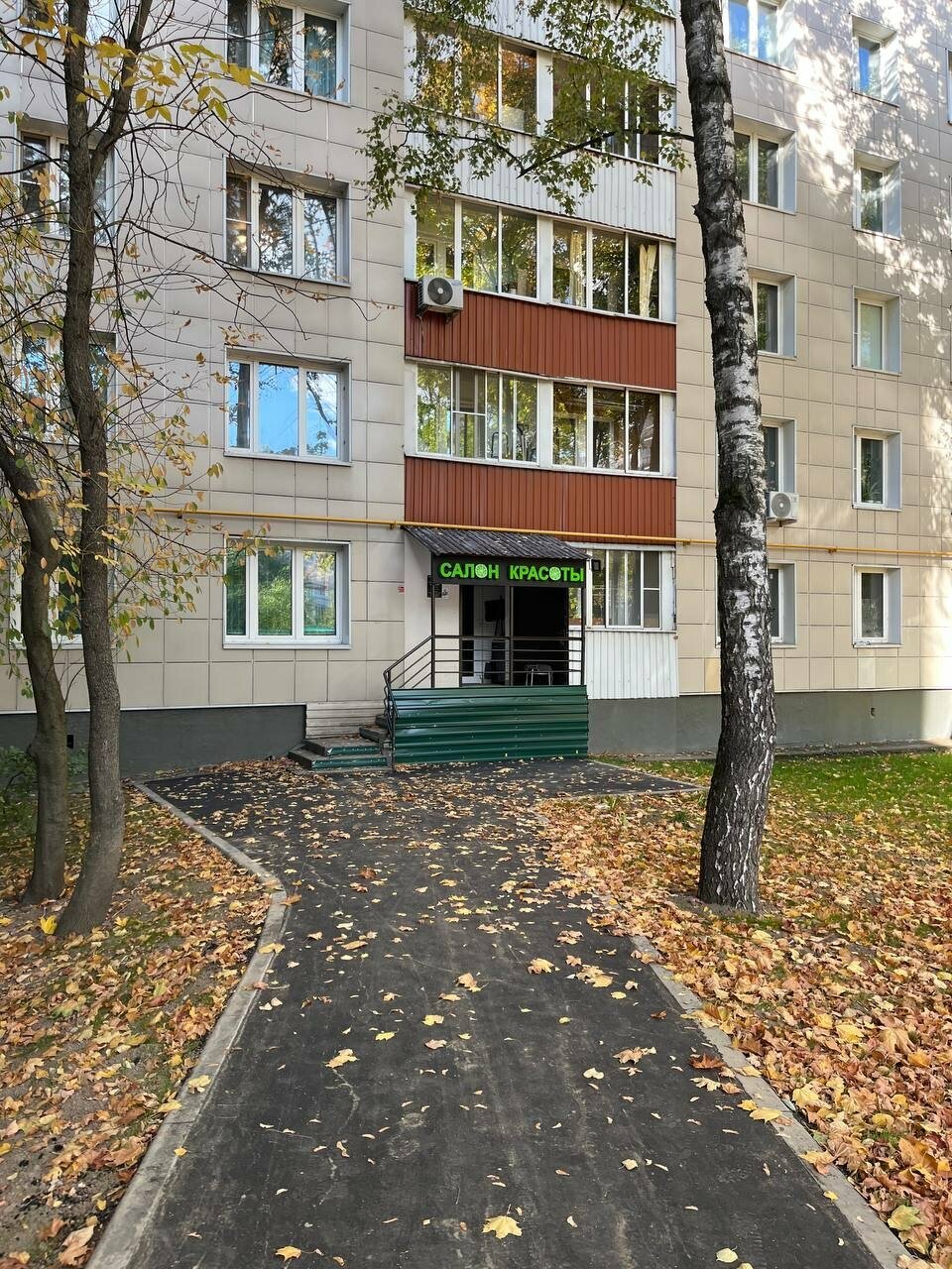 Фото салона