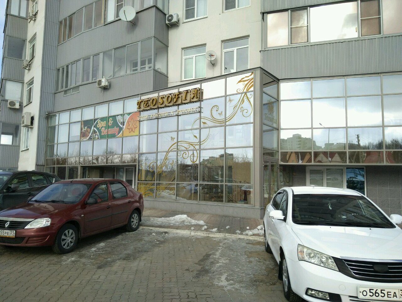 Фото салона