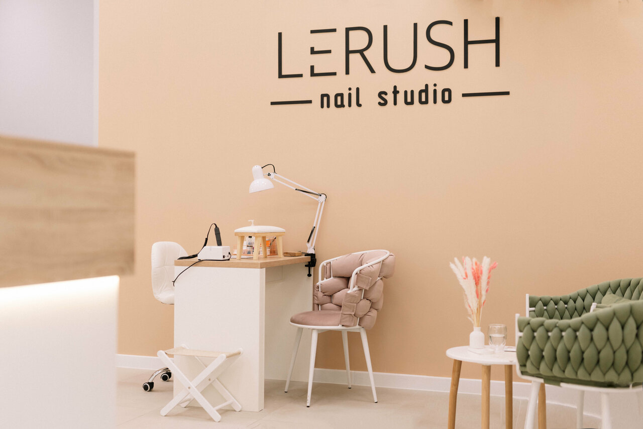 Lerush