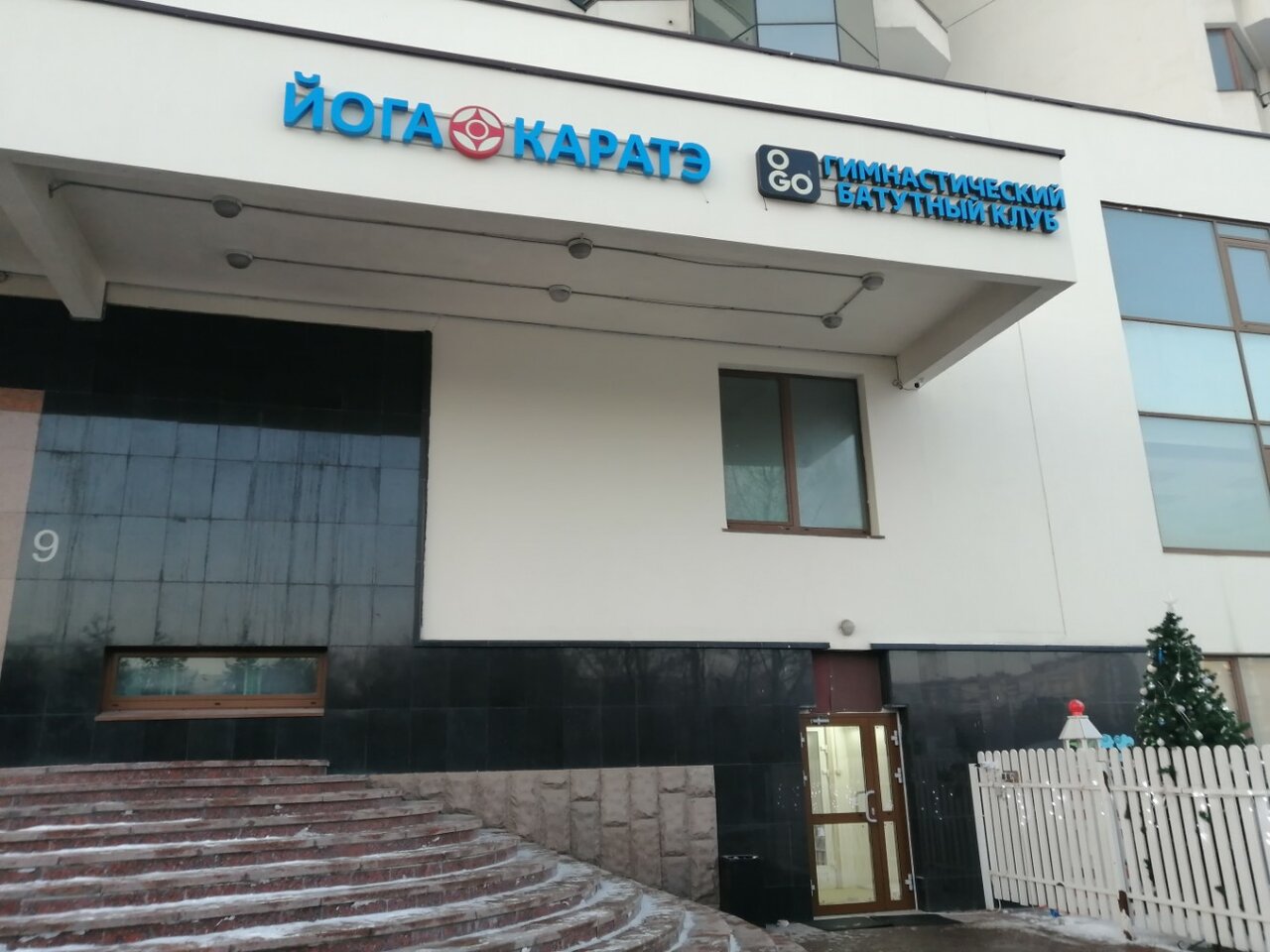 Фото салона