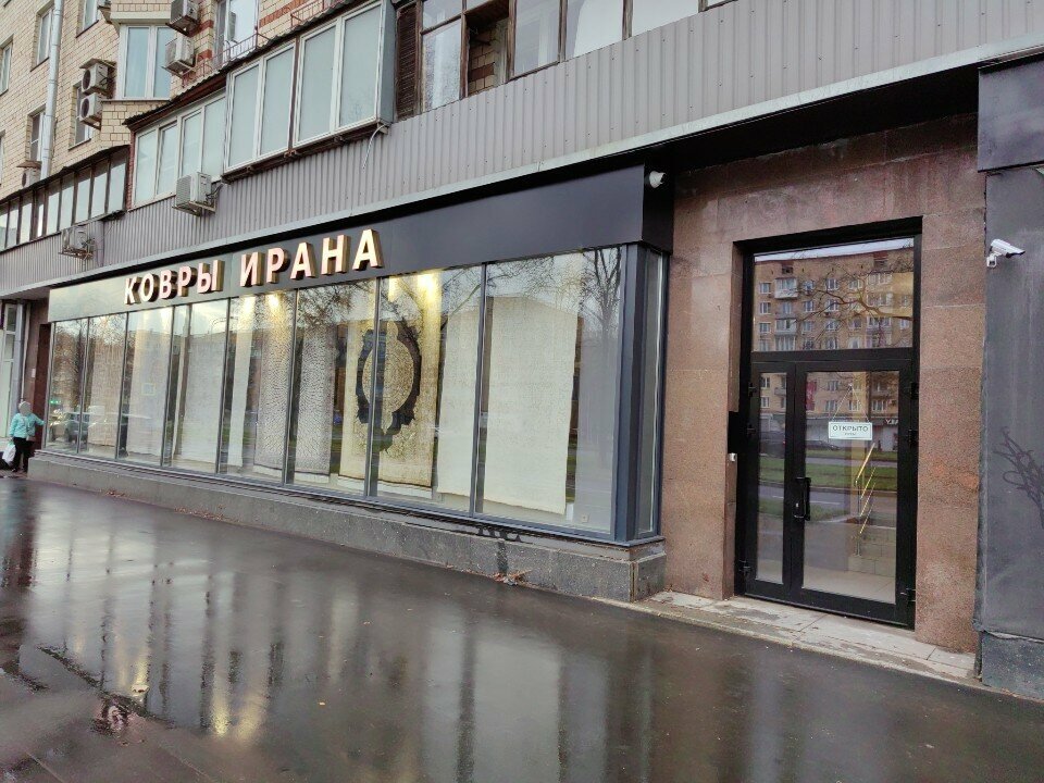 СПА массаж