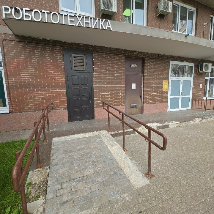 Массаж для тела