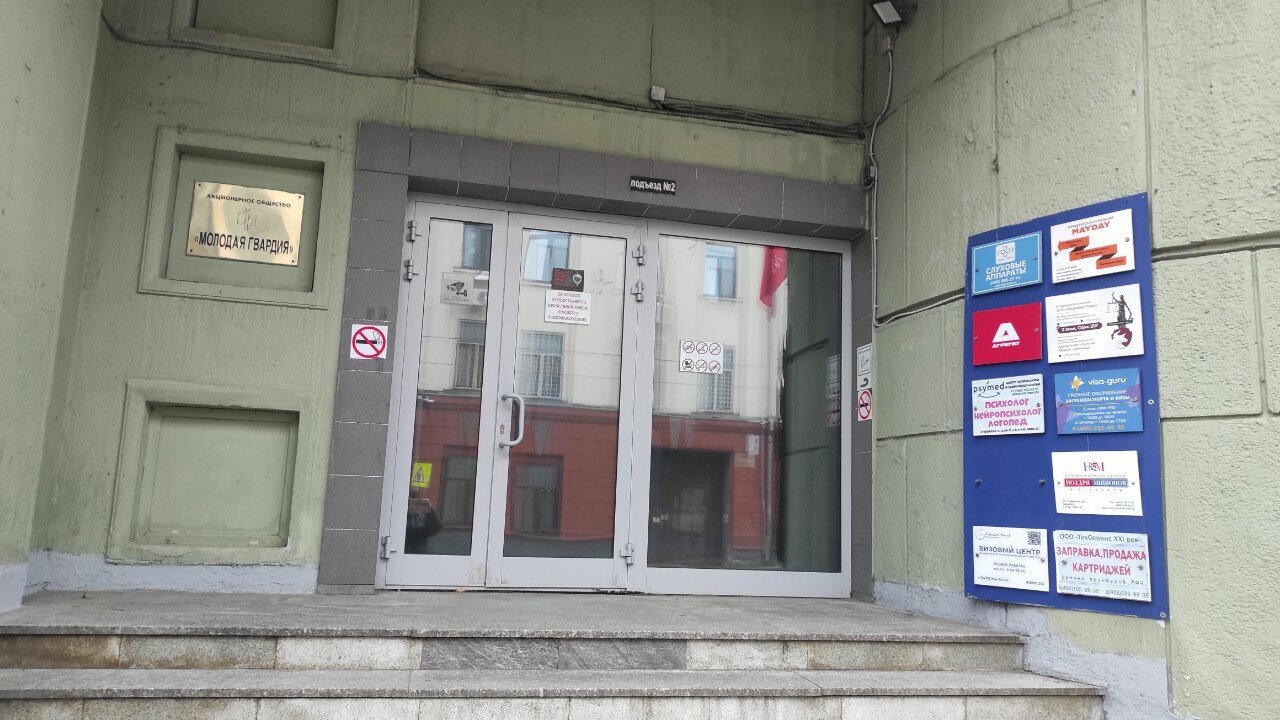 Фото салона