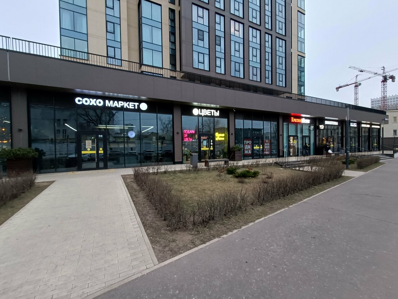Фото салона