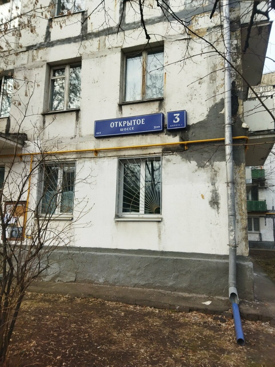 Эстетика Тату