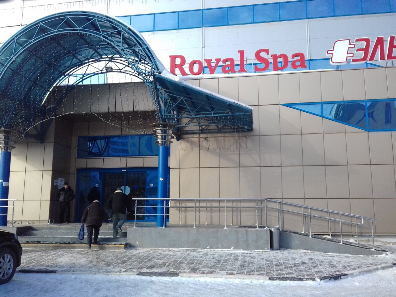 Фото салона
