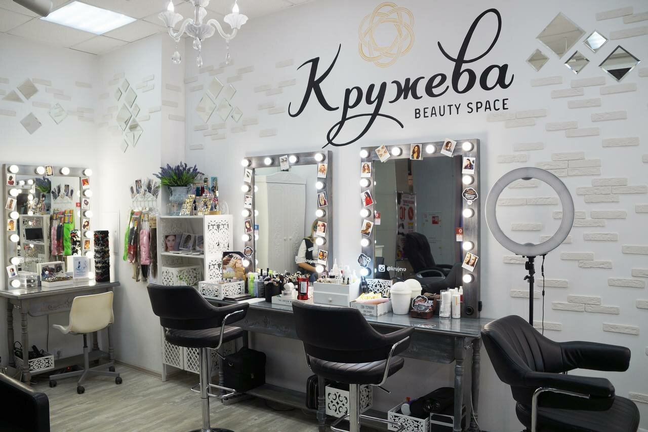 Кружева