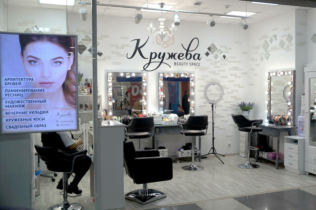 Фото салона