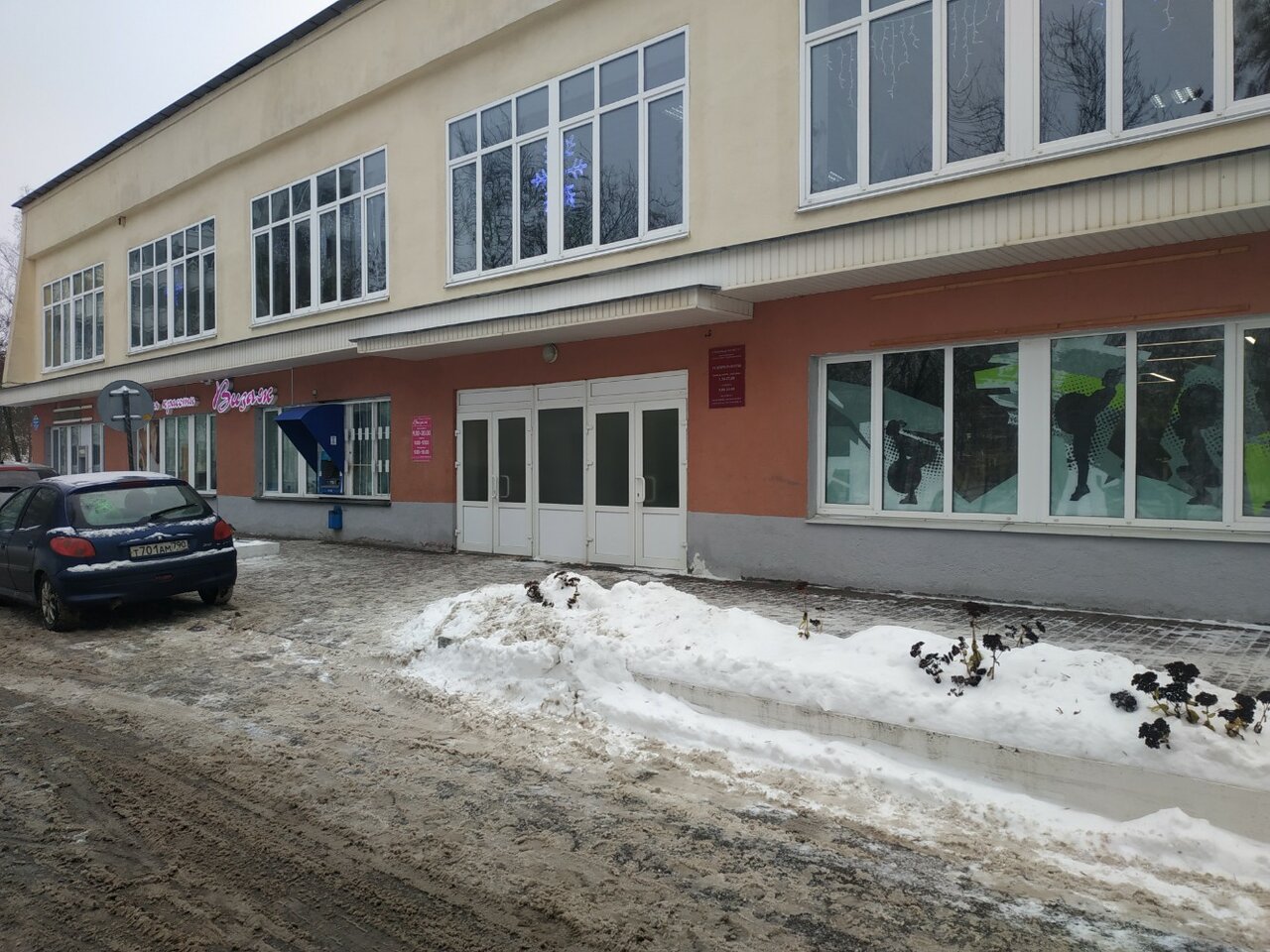 Фото салона