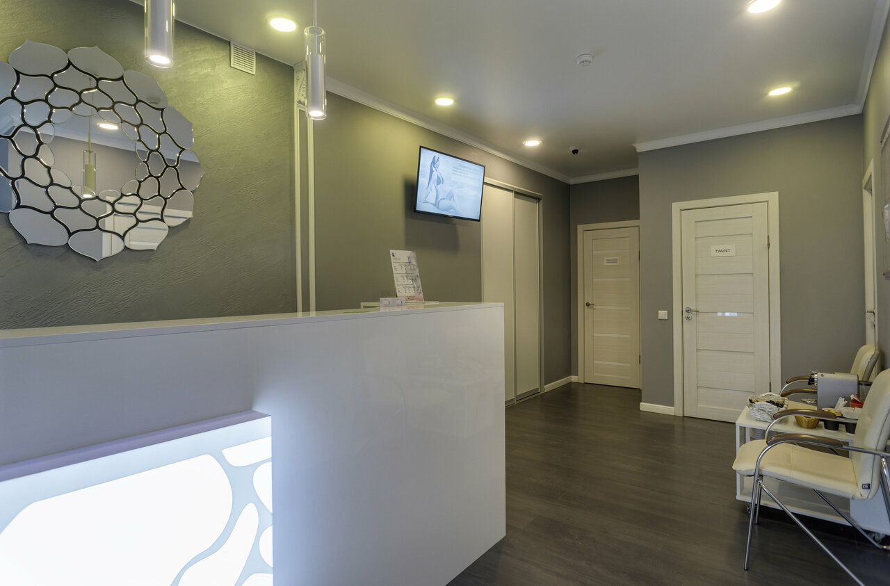 Bogdan Clinic