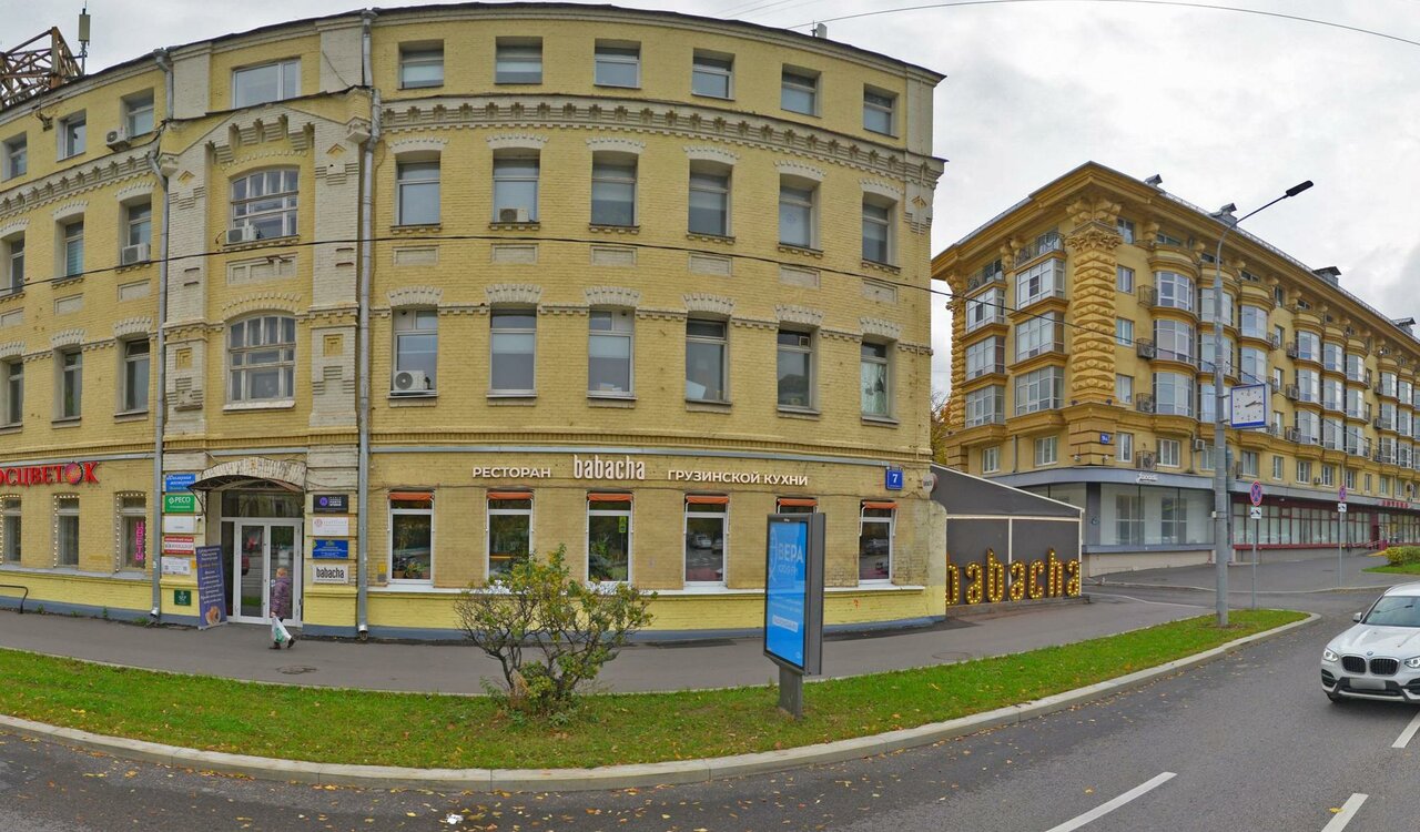 Тайспа