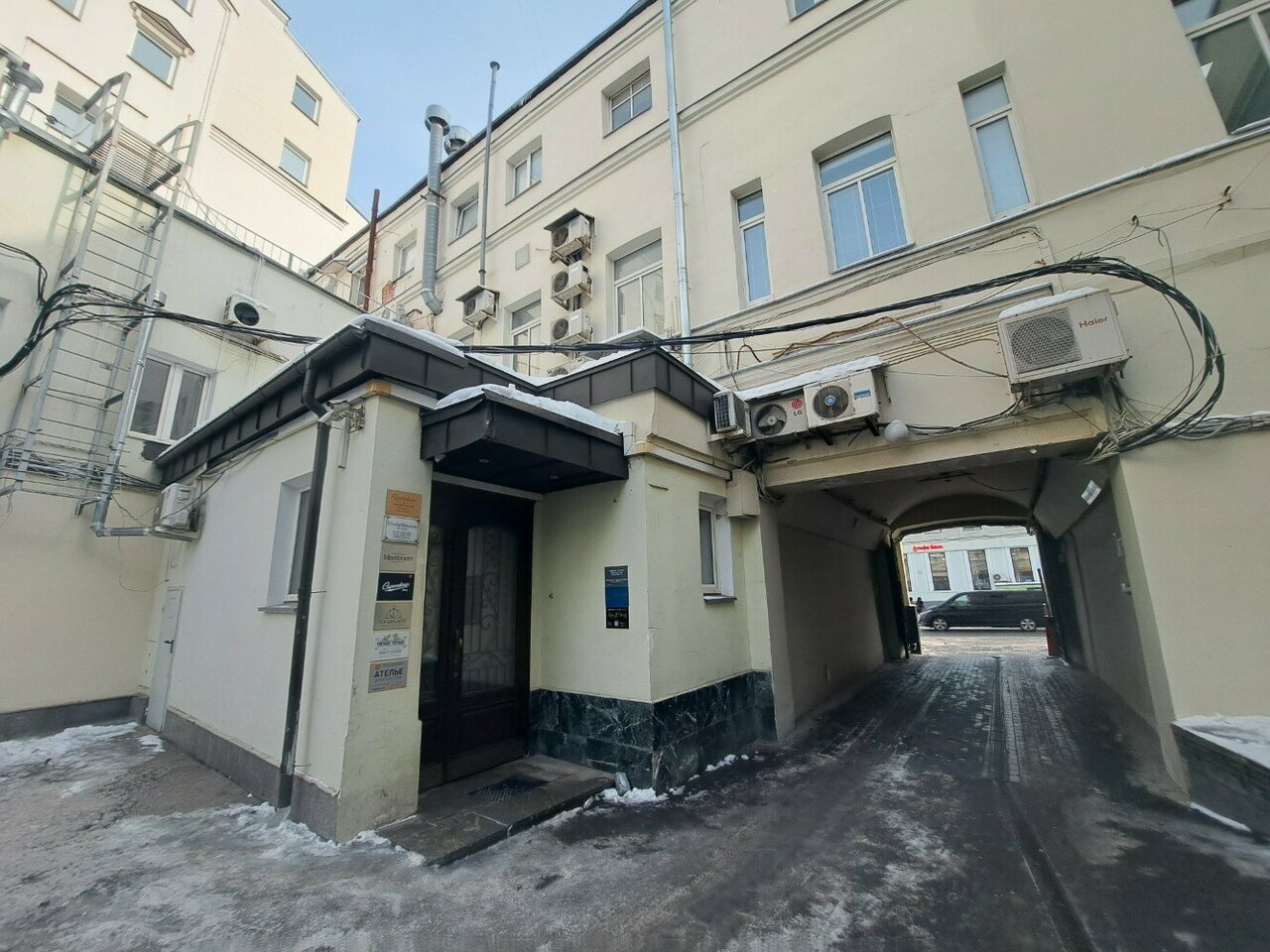 Фото салона