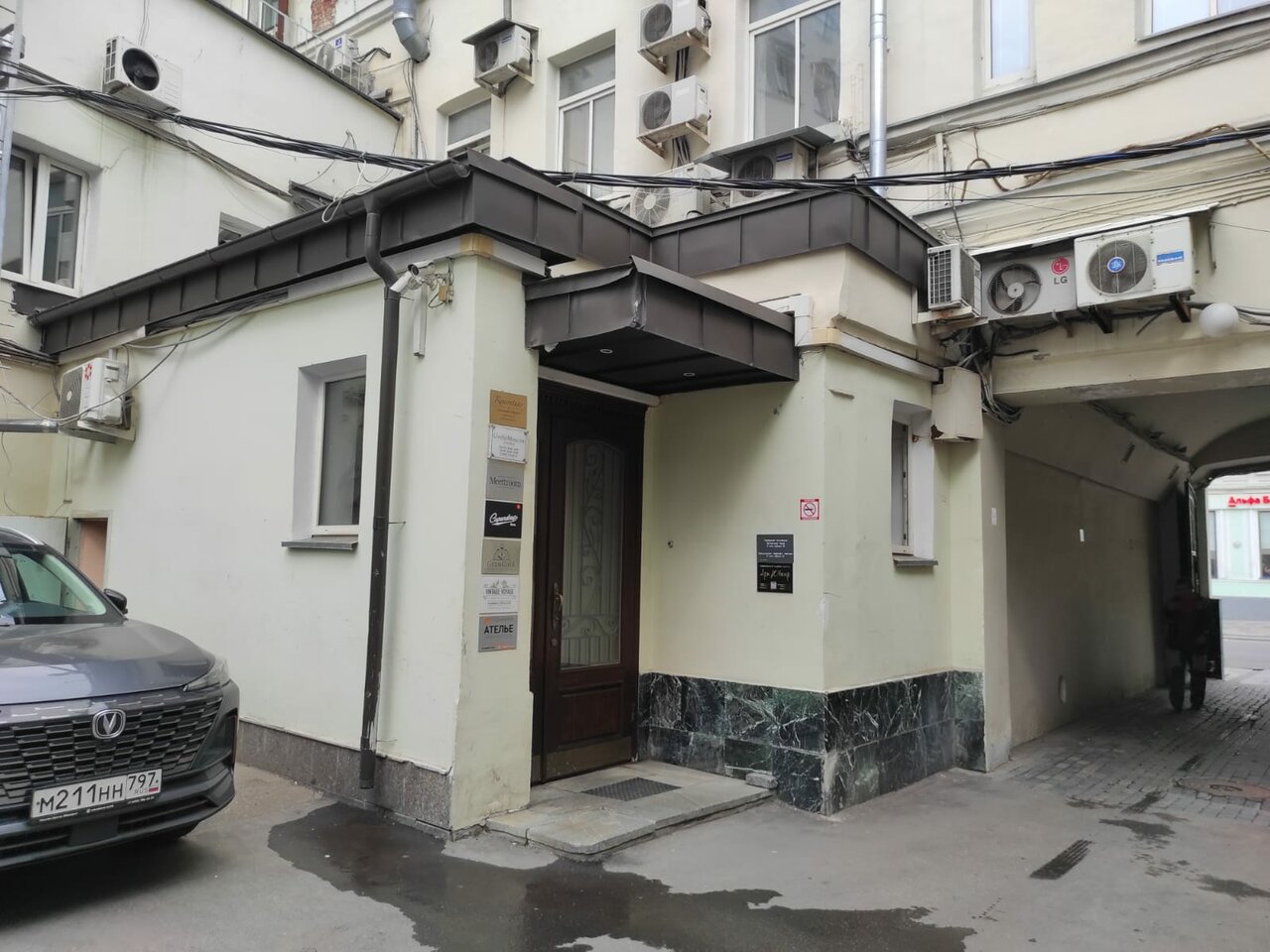 Фото салона