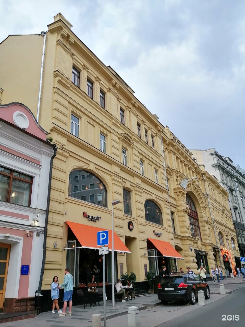 Фото салона