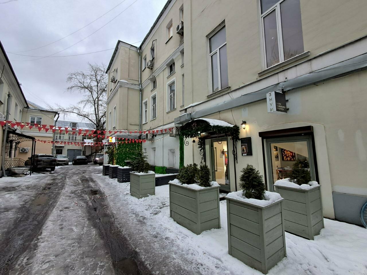 Фото салона