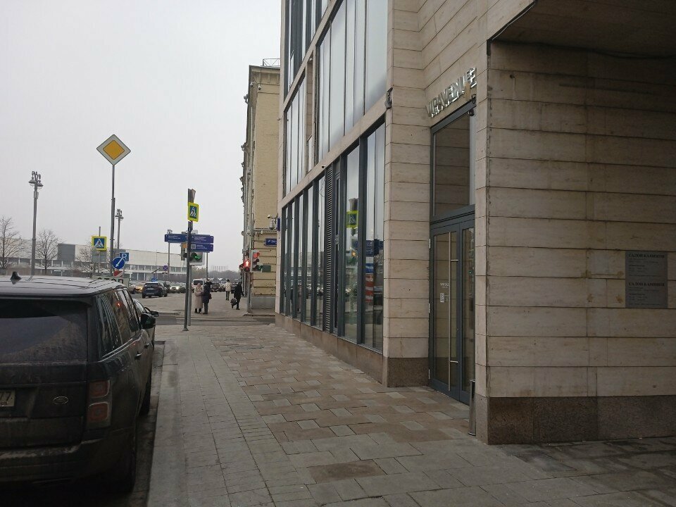 Vipavenue