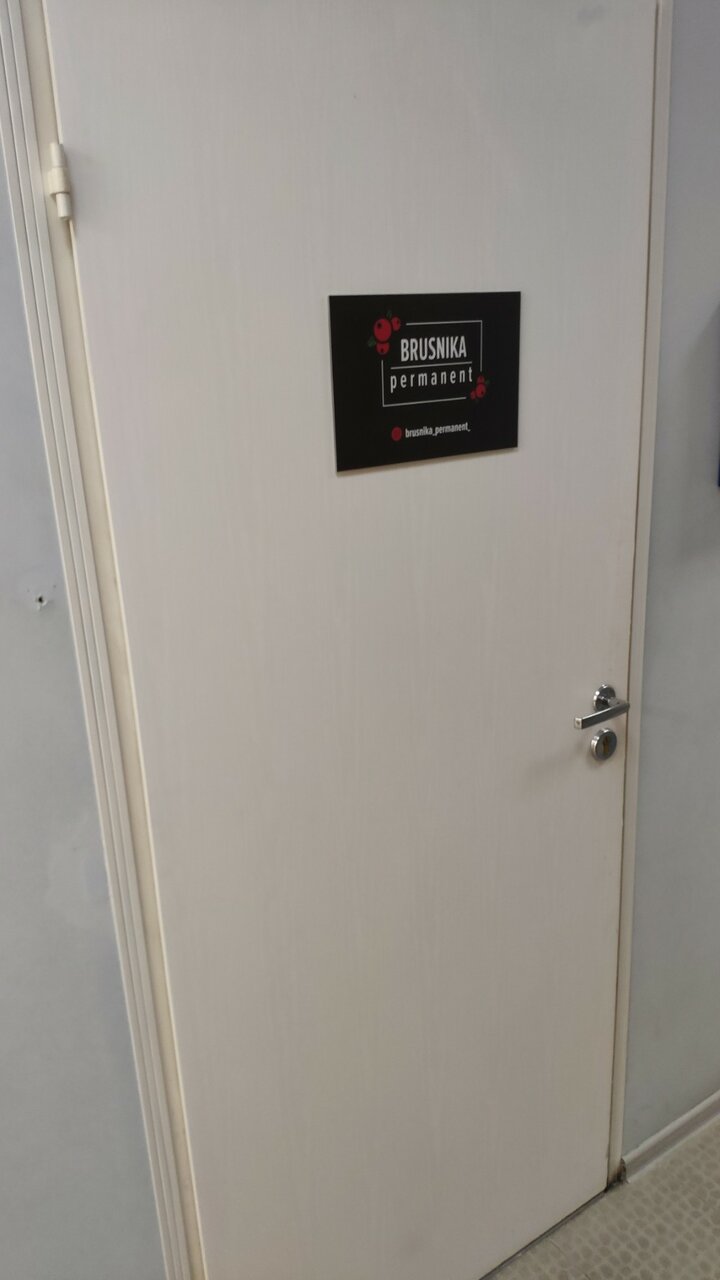 Brusnika Permanent