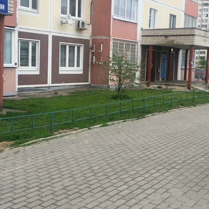Vitalcare