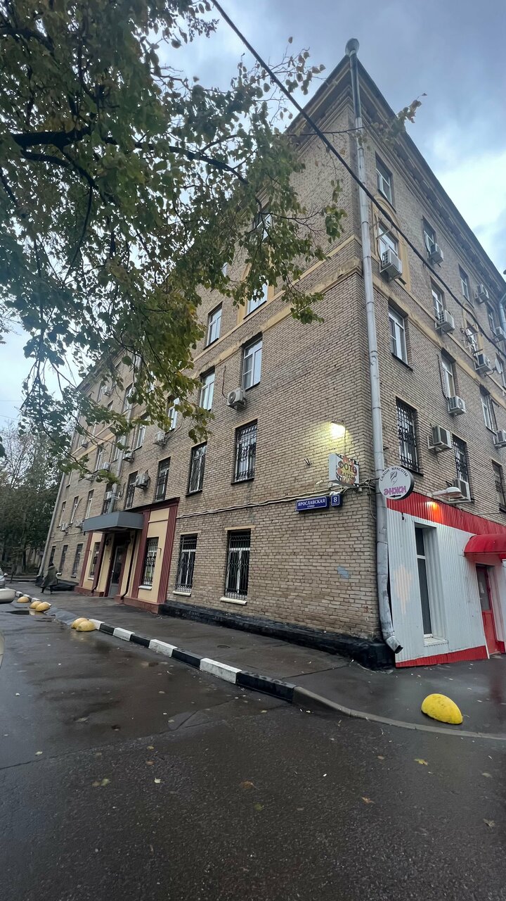 Центр перманентного макияжа Елены Степановой