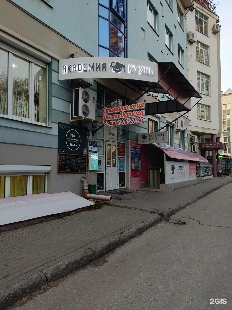 Фото салона