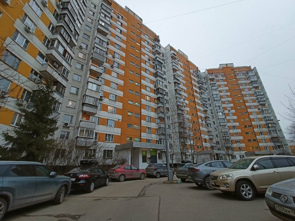 Тень