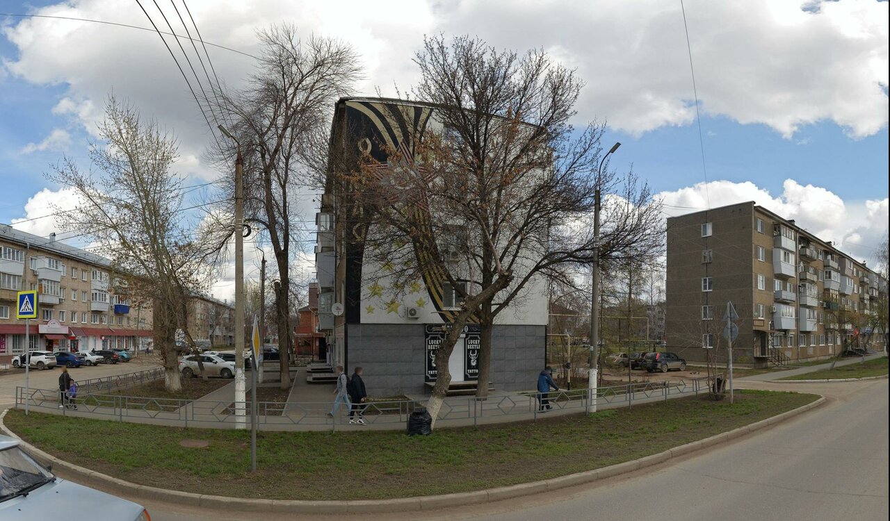 Тату-салон