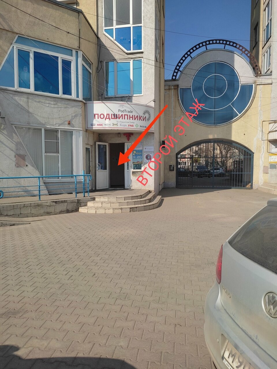 Фото салона