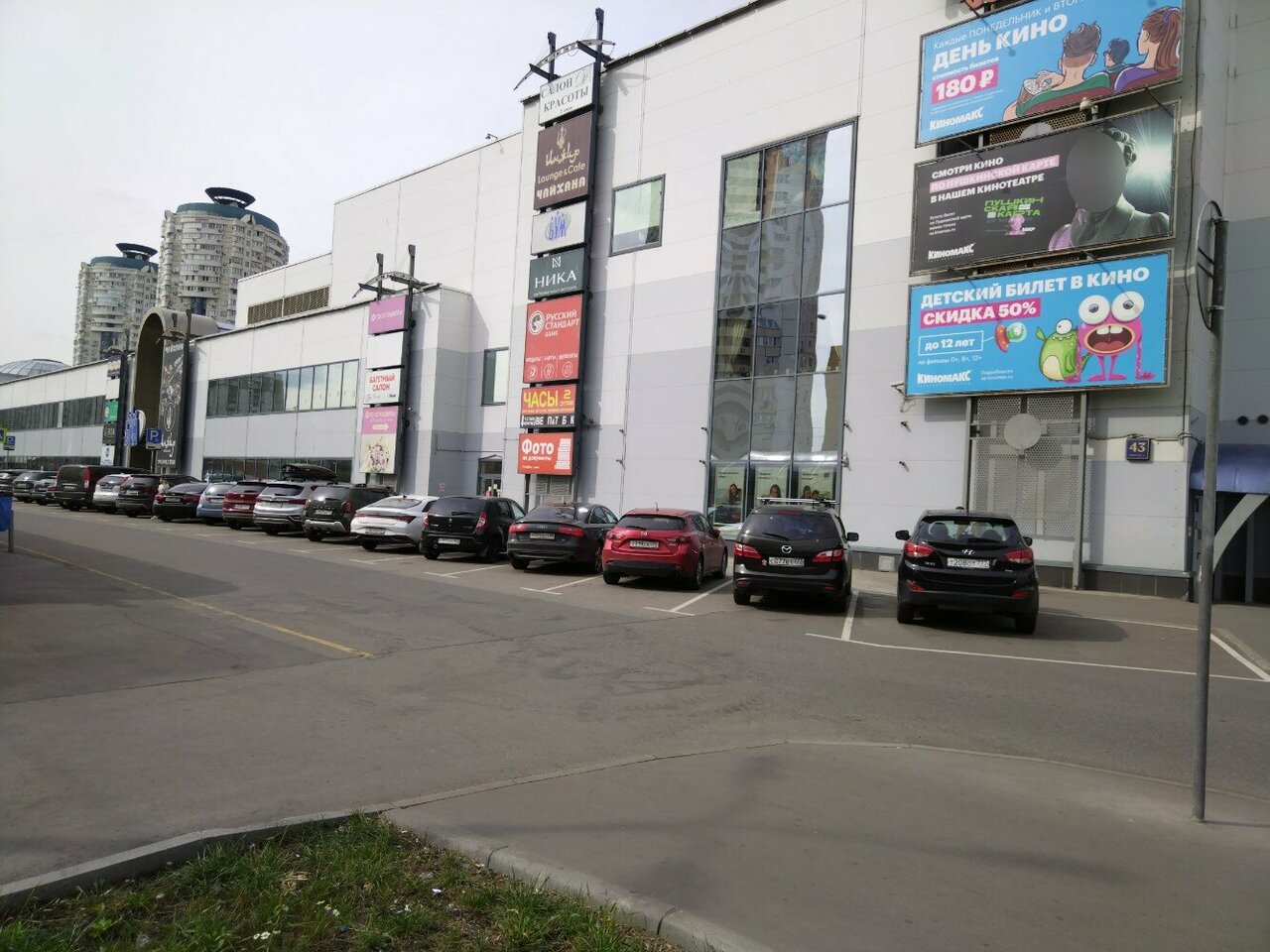 Фото салона