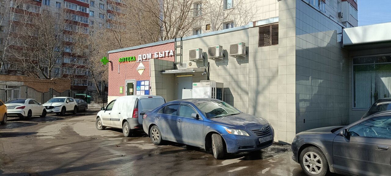 Вижу Тату