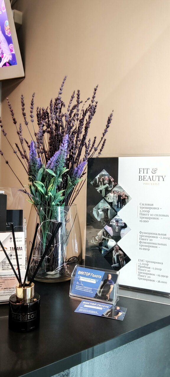 Fit&beauty