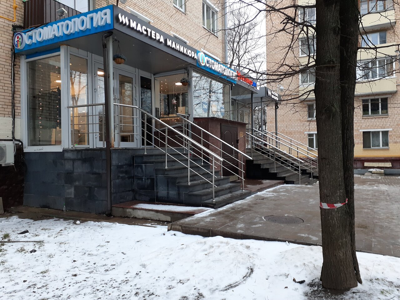 Фото салона
