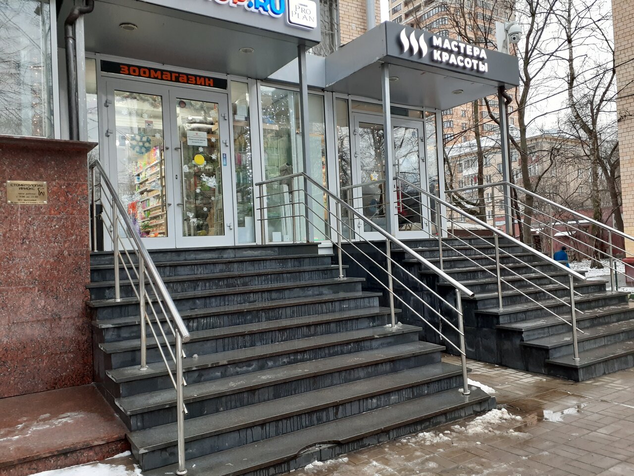 Фото салона