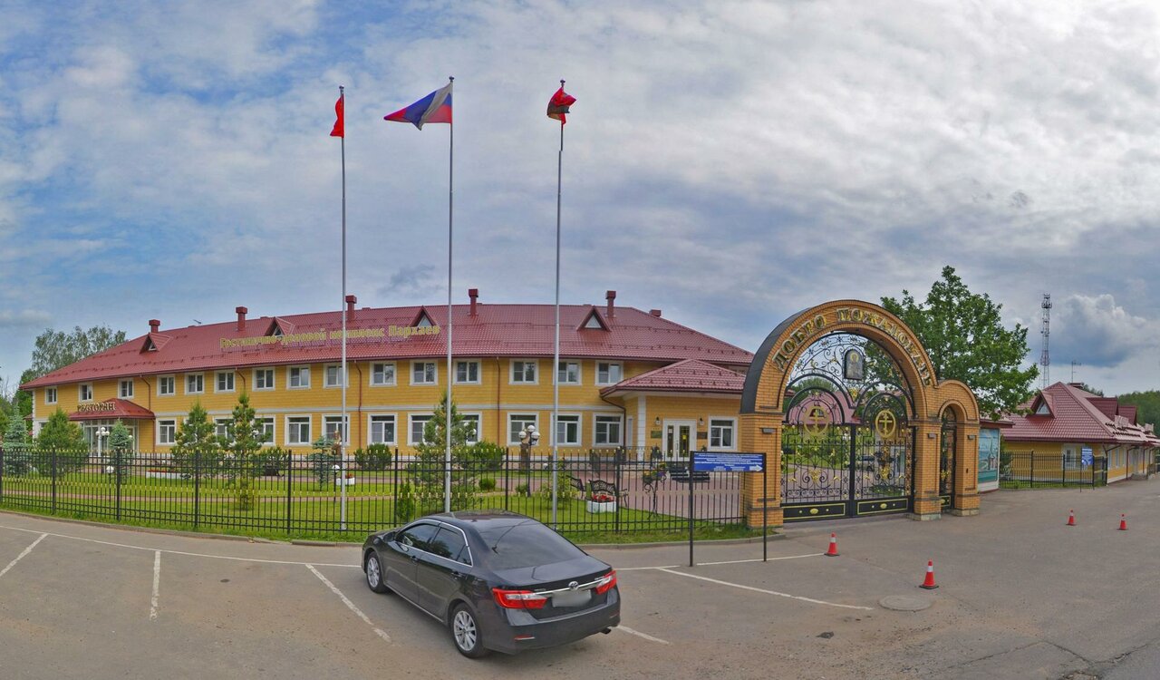 Спа-салон