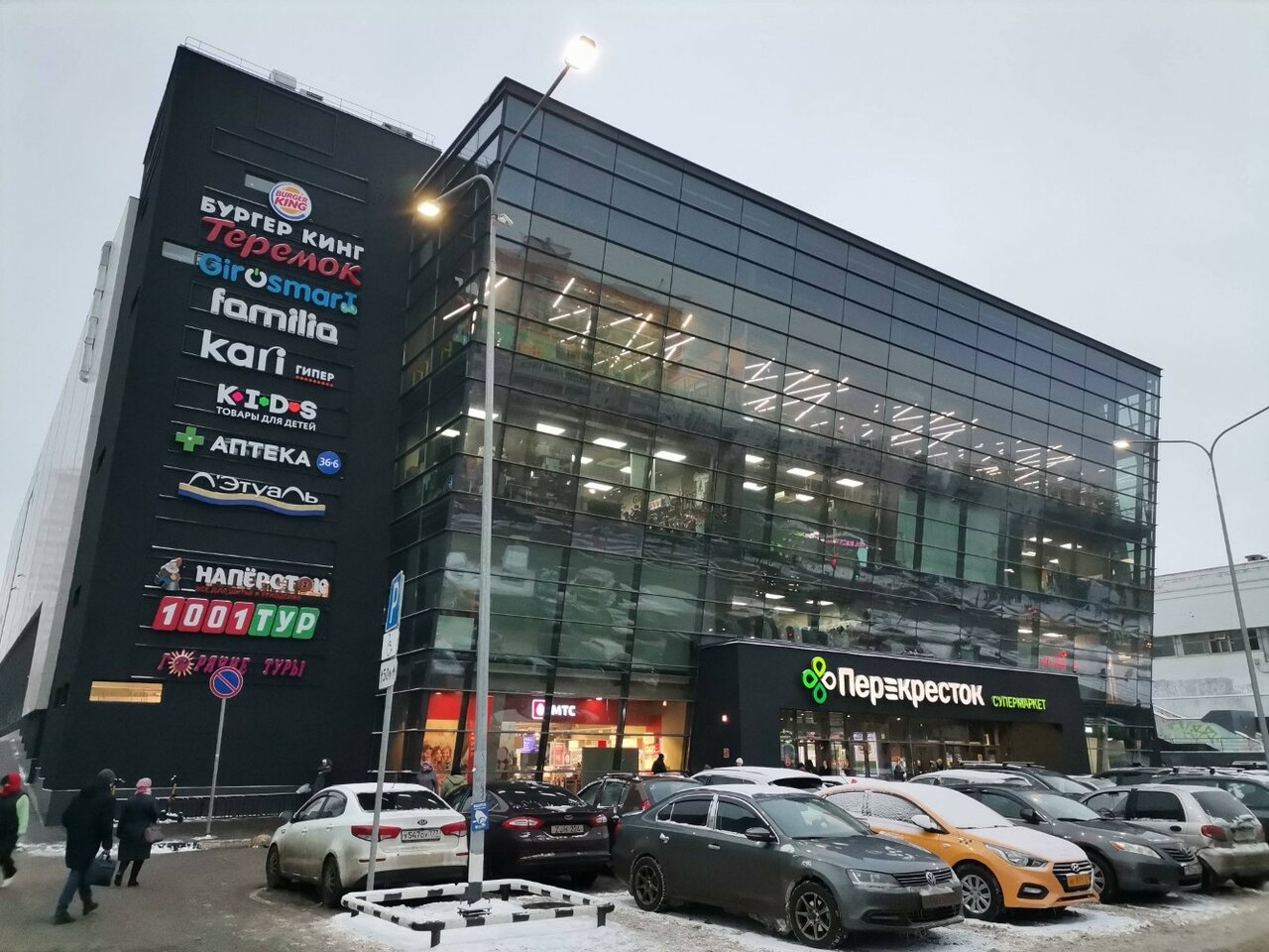 Фото салона